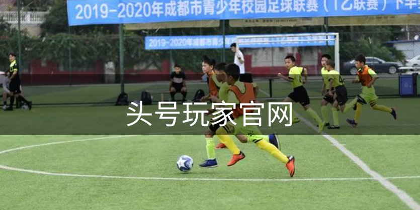 头号玩家官网品牌故事
